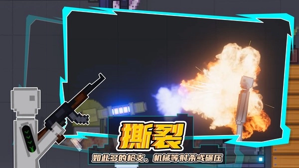蔬菜游乐场(4)