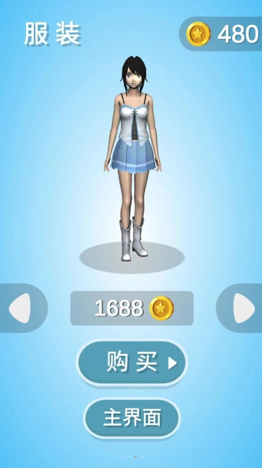 樱花校园之校园祭手机版图1