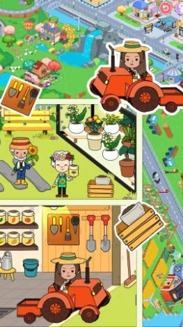 托卡完美小家(2)