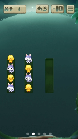 解救萌宠游戏纯净最新版(1)