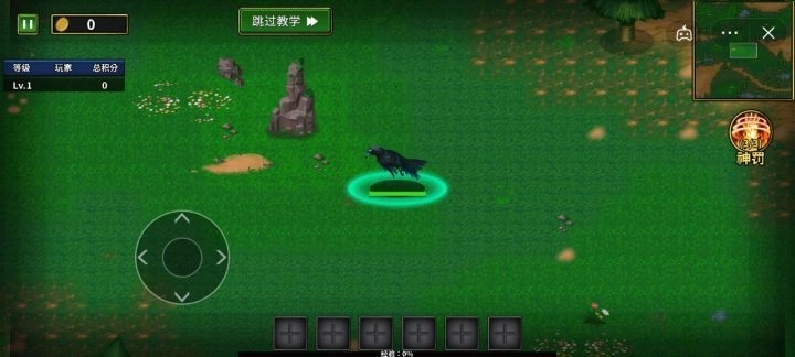 魔兽进化论