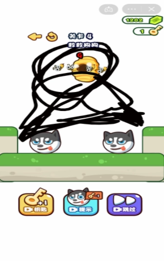 大哥快救我游戏完整版(2)