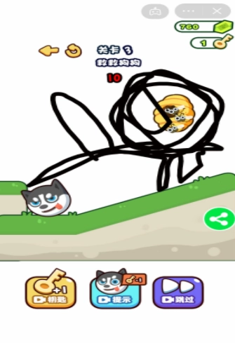 大哥快救我游戏完整版(3)