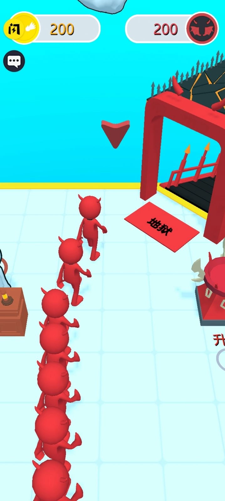 命运匆忙原版(2)