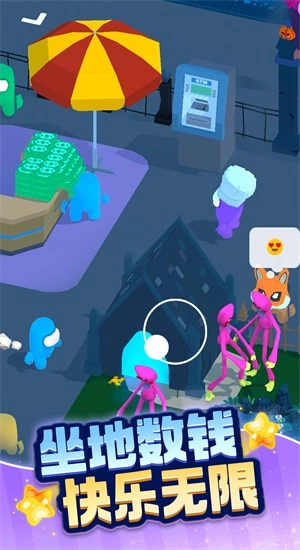 动物家园生存无广告版(1)