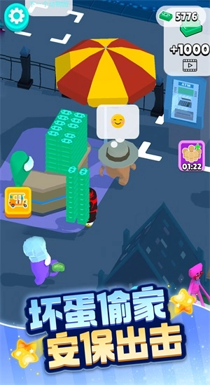 动物家园生存无广告版(2)