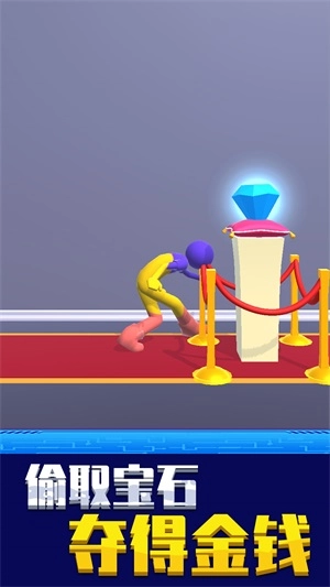 找到算我输官方最新版(2)