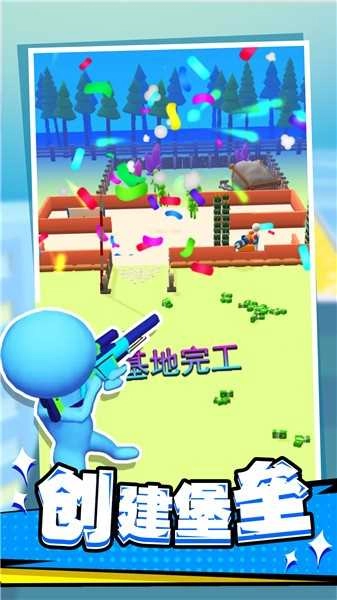 僵尸死亡突围游戏官方最新版(1)