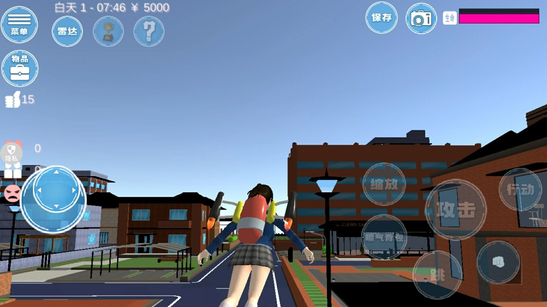 学长下课别走(3)