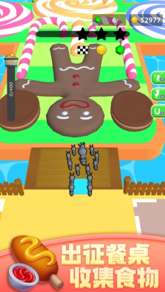 蚂蚁世界3D游戏正版图3