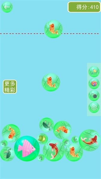 召唤神龙王手游版下载