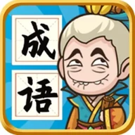彩虹削成语游戏最新版