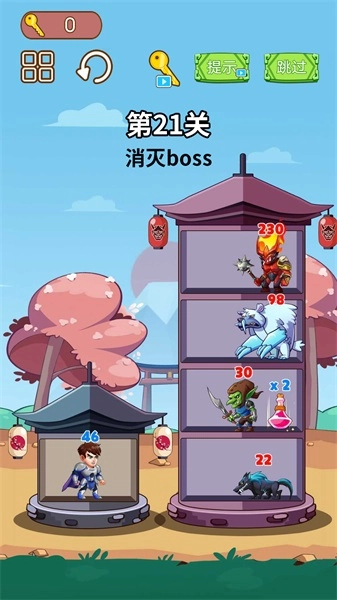 英雄闯关大挑战手机版(3)