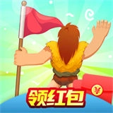 疯狂的原始人官方最新版