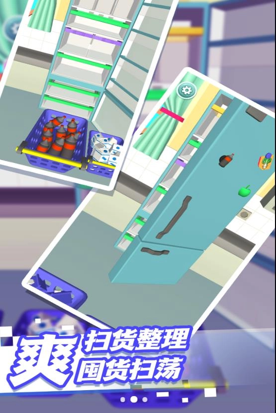 思维训练小闯关(1)