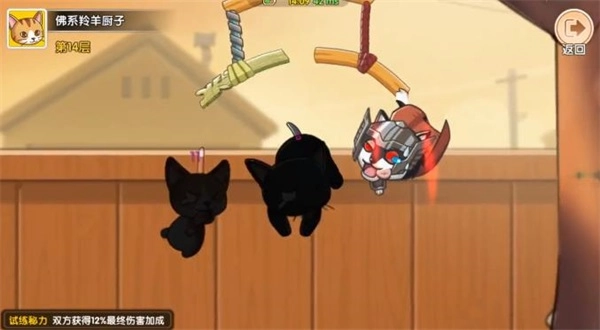兄弟们跟我上无广告版