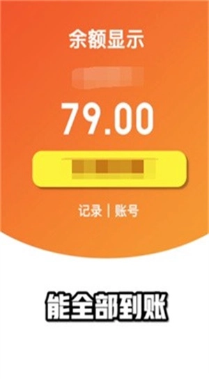 我要当班长游戏纯净最新版(1)