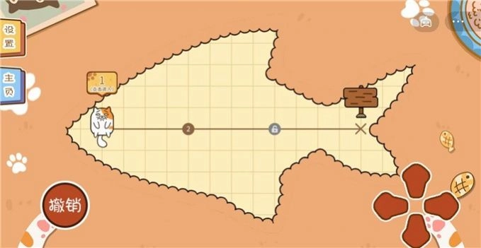 喵喵爱吃瓜直装游戏版(3)