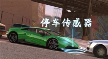 安全驾驶训练游戏最新版图2