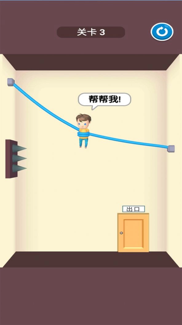 救援切绳(2)