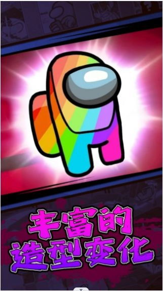 摸鱼乐园狼人杀通用版(1)