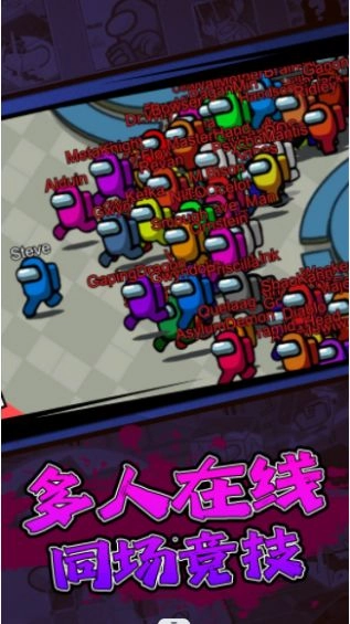 摸鱼乐园狼人杀通用版(2)