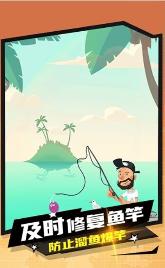 妹妹的鱼塘3