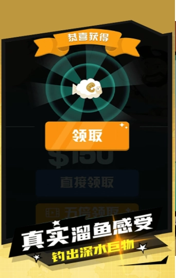 妹妹的鱼塘手机版下载