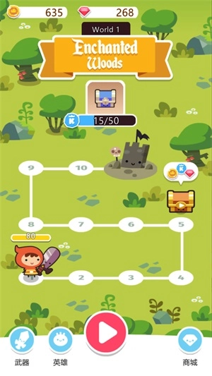 梦幻决斗安卓直装版