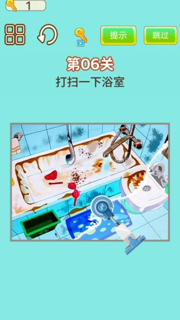 强迫症犯了(3)