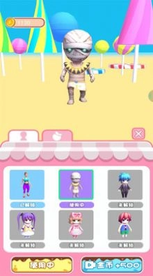 卷卷奥利给免费版(3)