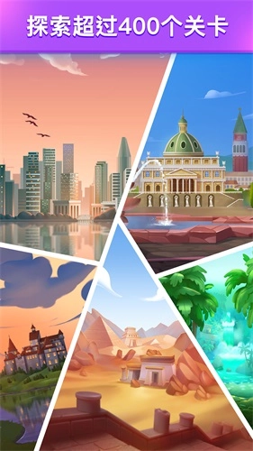 羊了个羊2最新免费版(4)