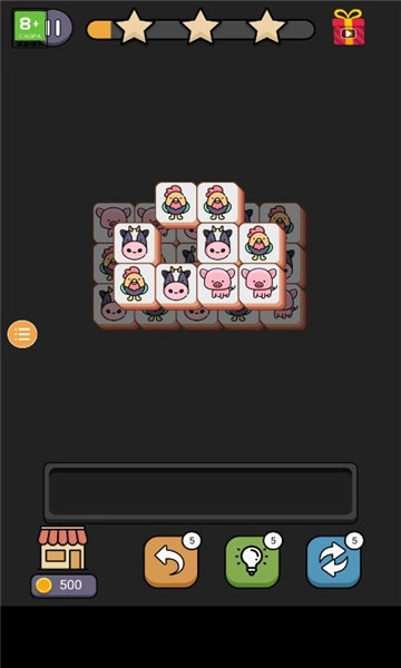 羊了个咩无广告版(3)