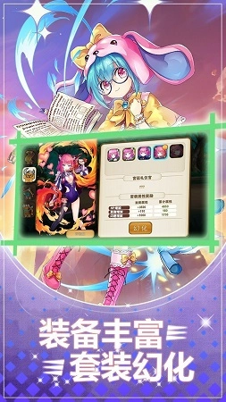 精灵王(1)