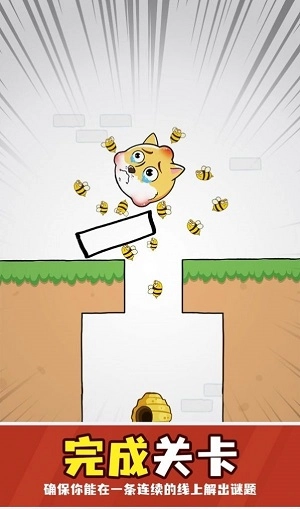 狗头救援游戏绿色版