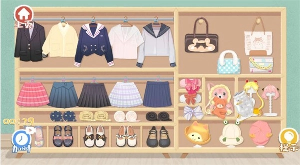 收纳达人物语模拟器手游版图3