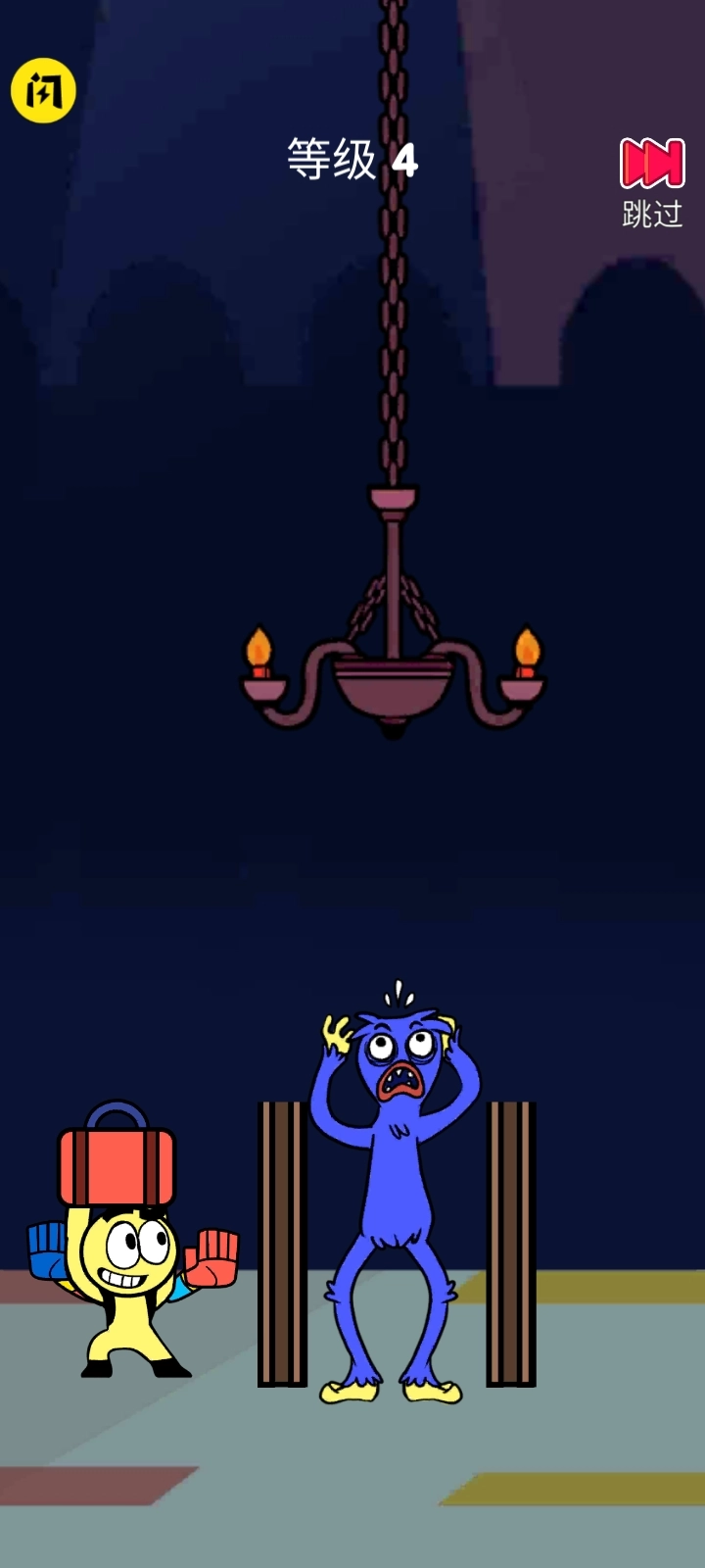 一起来抢包包游戏最新版(3)