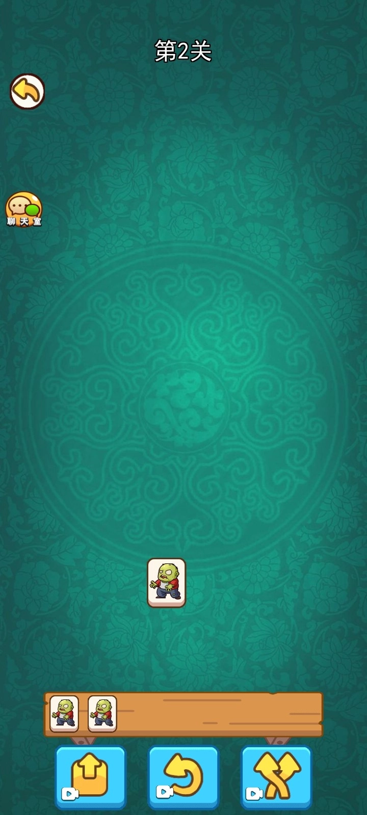 闯关大挑战羊羊消除游戏完整版