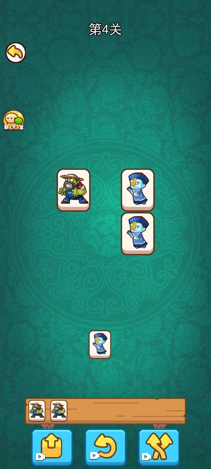 闯关大挑战羊羊消除游戏完整版