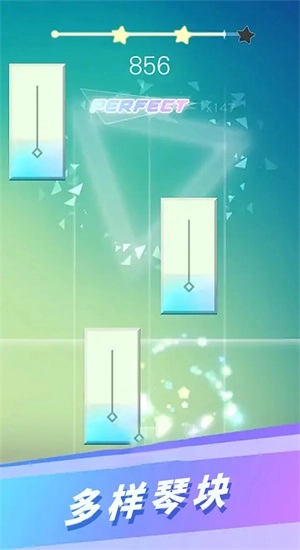 指尖音乐跳动手机最新版(2)