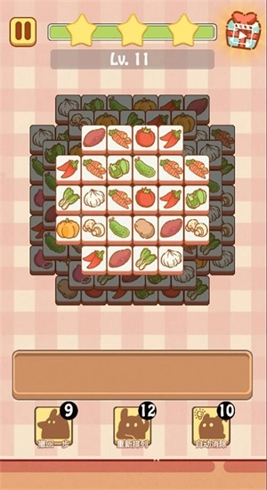 兔了个兔(2)