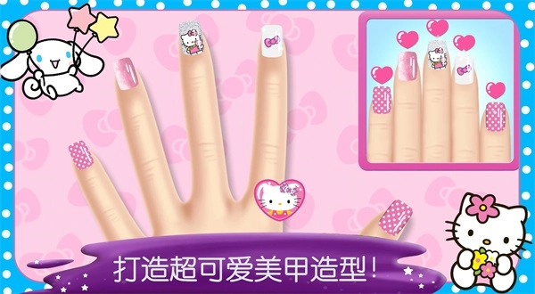 时尚女王美甲设计(4)