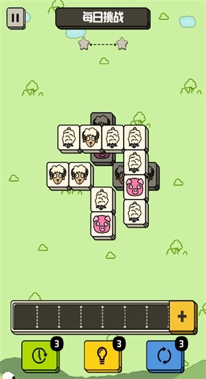 山羊消除手游直装版(3)