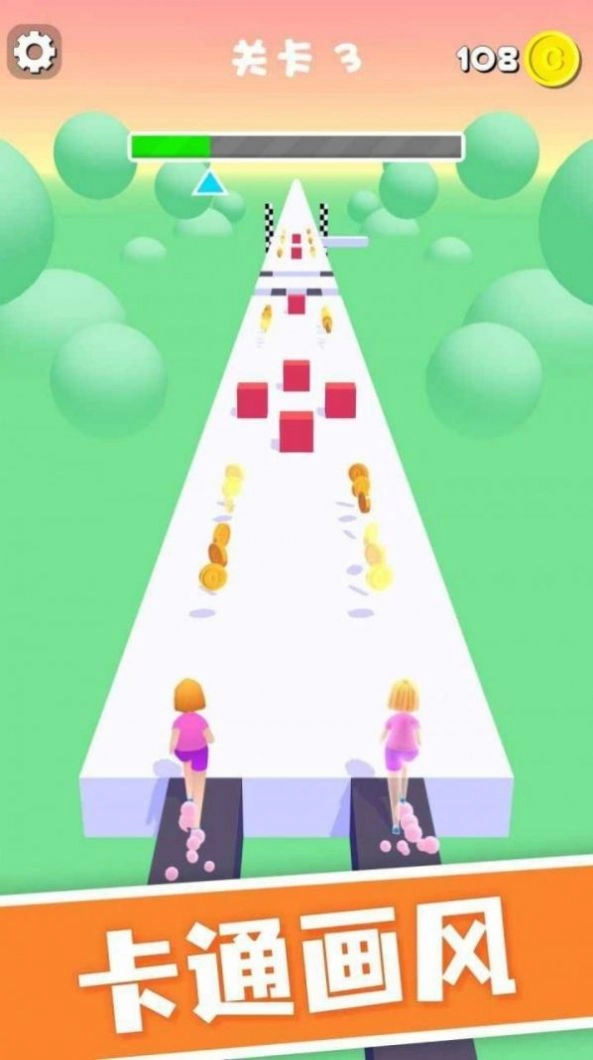 镜像冲冲冲安卓官方版-图1