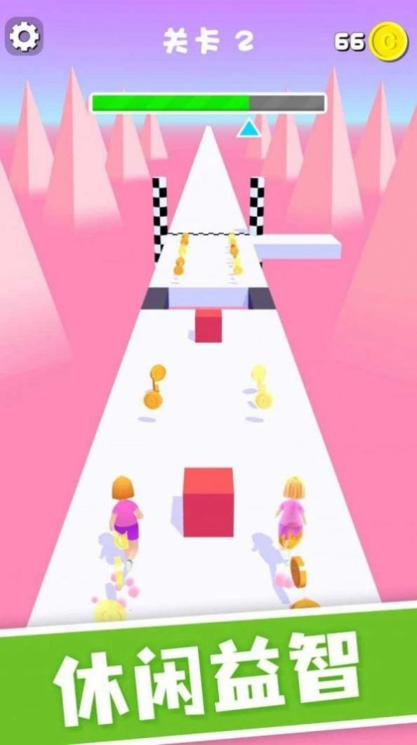 镜像冲冲冲安卓官方版-图3