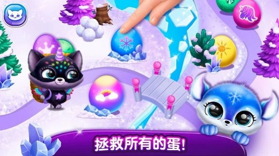 掌心萌物(3)