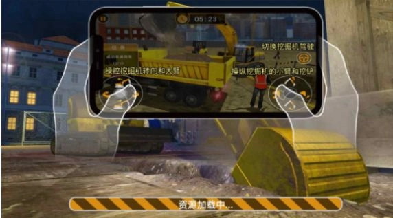 训练场地模拟驾驶安卓官方版图2