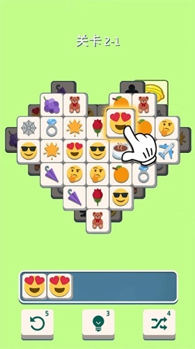 双手对决解压游戏官方版(1)