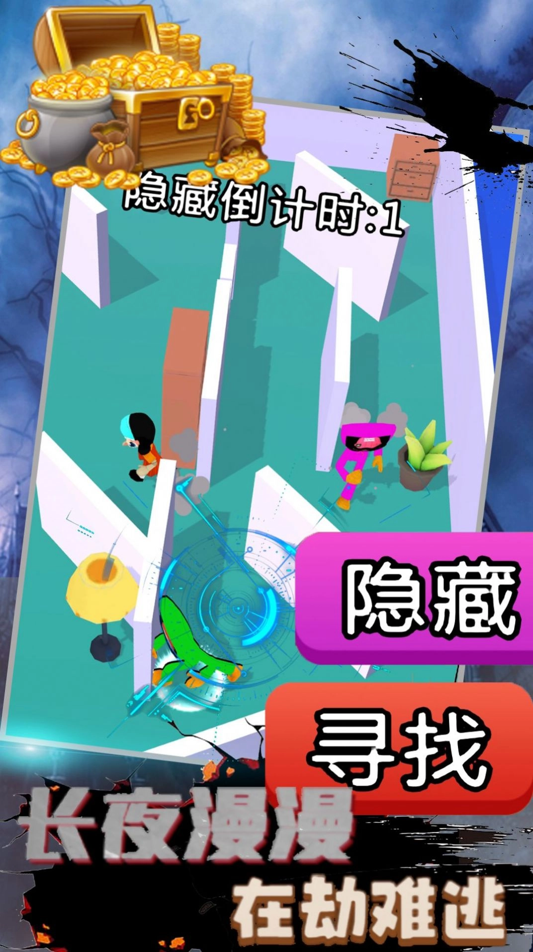 恐怖波比废弃工厂(1)