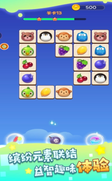 合成水果消消乐官方版